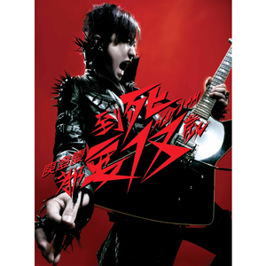 尿交videos双后门重口
