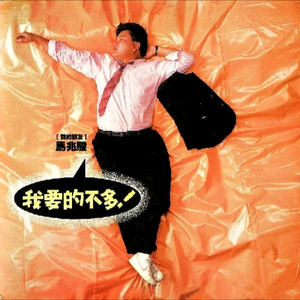 尿交videos双后门重口
