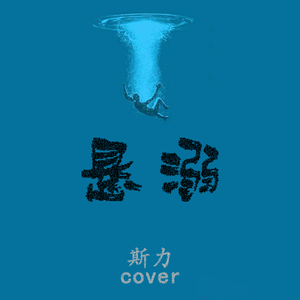 尿交videos双后门重口
