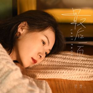 尿交videos双后门重口
