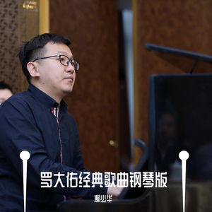 尿交videos双后门重口
